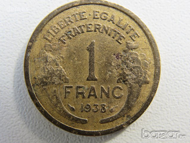 Сет 1, 2 франка и 50 сантима- 1938г., Франция, 203 D, снимка 7 - Нумизматика и бонистика - 17132456