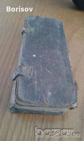 Антични библии от Мартин Лутер 1769, снимка 3 - Антикварни и старинни предмети - 18680989