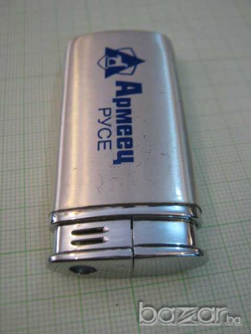 Запалка газова "Армеец - РУСЕ", снимка 6 - Други ценни предмети - 8062000