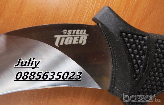 Карамбит - Cold Steel Tiger  , снимка 18 - Ножове - 17971755