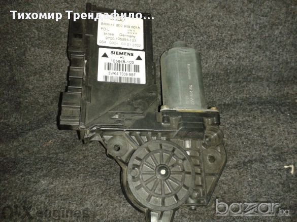 Door Window Motor 8e0959801a Audi A4 02-08 Lh,моторче за ел.съкло за Ауди А4 задна лява врата, снимка 2 - Части - 11689380
