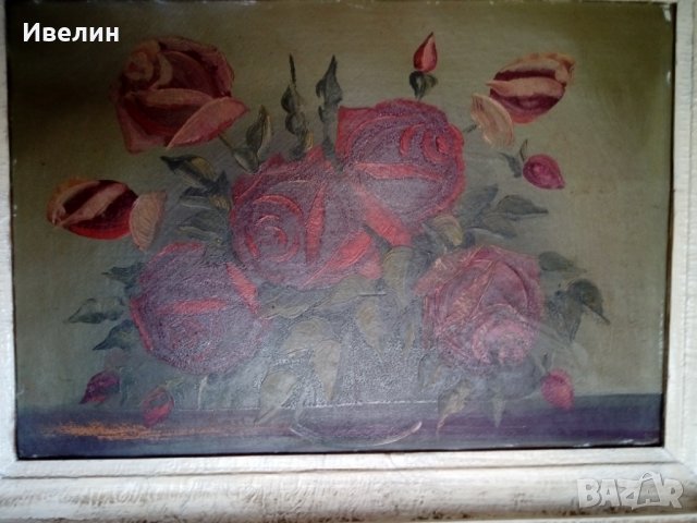 картина-макове