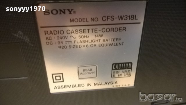 sony cfs-w318l-stereo cassette corder-внос швеицария, снимка 5 - Ресийвъри, усилватели, смесителни пултове - 11782574