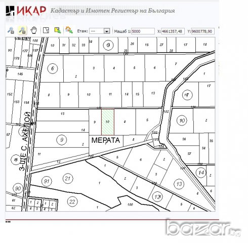 Продавам земя в Ахелой