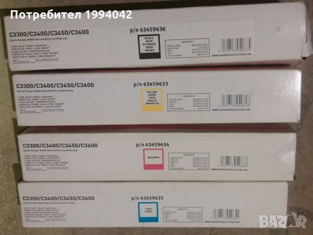Продавам Комплекти Тонер касети за OKI C3300 / C3400 / C3450 / C3600, снимка 4 - Консумативи за принтери - 22001798