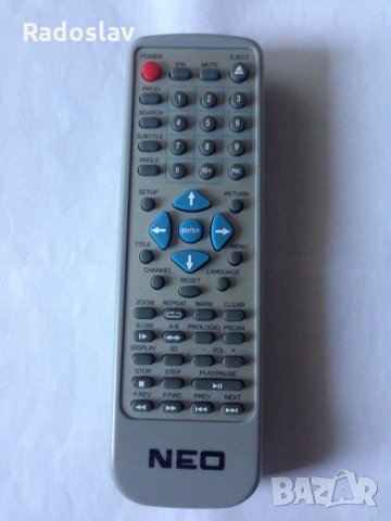 NEO  дистанционно 