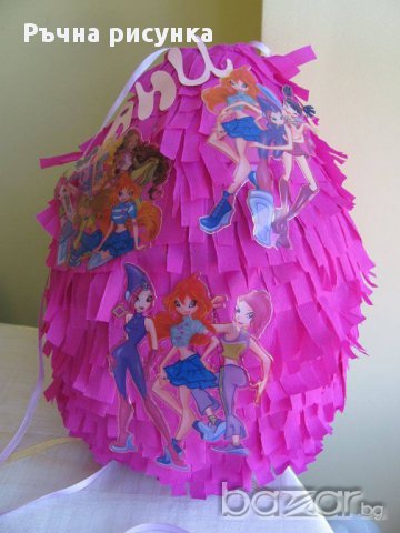 Голяма пинята 115см обиколка +подарък маска на цена от 10лв ,готови за изпращан, снимка 1