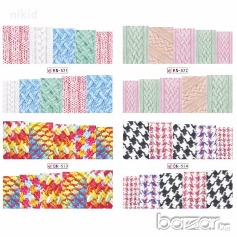 12 в 1 сет мотиви плетки и каре татос водни стикери слайдери за маникюр нокти декорация, снимка 3 - Други - 19994711