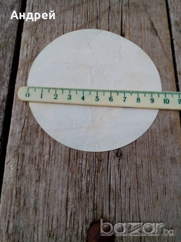 Етикет от топено сирене Овчарче, снимка 2 - Антикварни и старинни предмети - 19669427