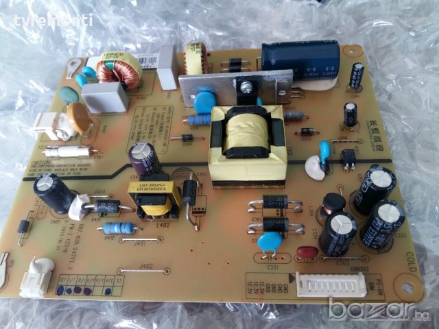 ЗАХРАНВАНЕ XR7.820.247V1.2