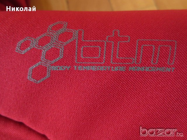 Salomon дамско 3в1 Яке, снимка 6 - Якета - 17203518