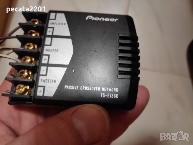 Продавам - филтър от система Pioneer TS-E136C, снимка 3 - Аксесоари и консумативи - 24754060