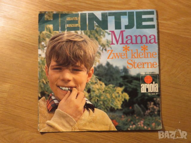 малка грамофонна плоча Хейн Симонс, Heintje- Mama  Zwei Kleme Sterne -   изд.80те г.