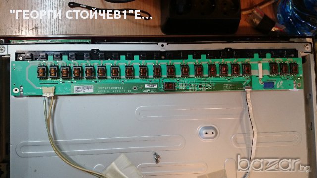 SAMSUNG LE40A676A1M СЪС СЧУПЕН ПАНЕЛ, снимка 5 - Части и Платки - 13069242