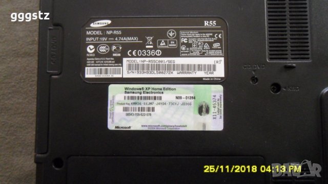 запазени в добър вид лаптопи , снимка 13 - Лаптопи за работа - 22241278