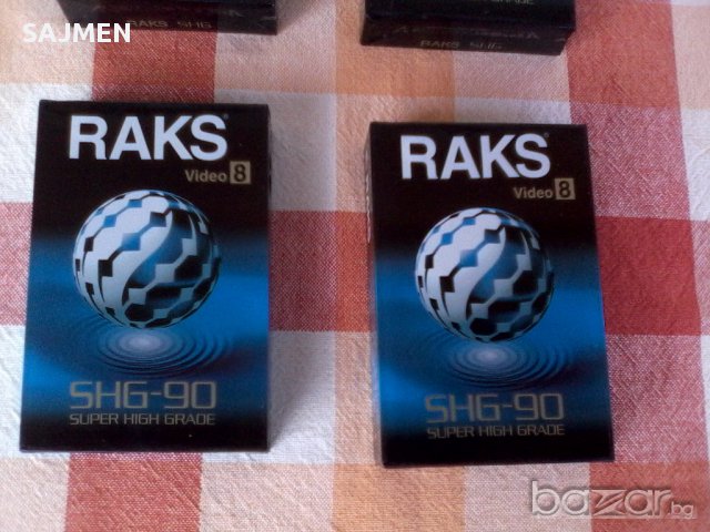 VIDEO 8 RAKS SHG-90 касети, снимка 5 - Други - 15743879