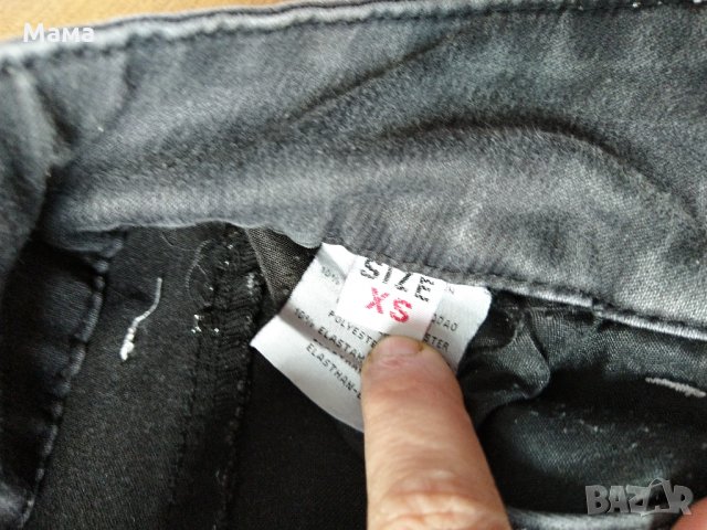 Дънки+тениска и суитчер, снимка 4 - Дънки - 25422633