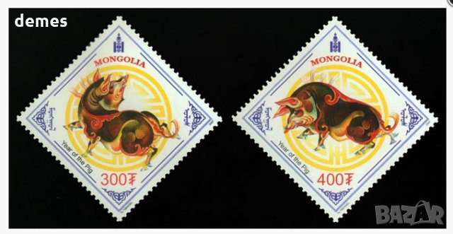 Сет от две марки Година на глигана/свинята/, 2007, Монголия