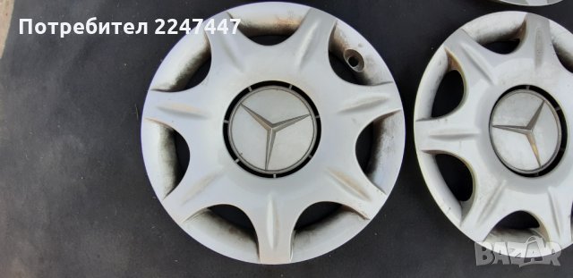 Тасове Капаци за джанти Оригинални Мерцедес 15цола, снимка 7 - Аксесоари и консумативи - 25107948