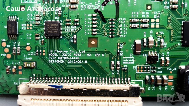 PHILIPS 32PHH4100/88 със счупена матрица ,715G6550-P04-000-002M ,715G6947-M01-000-004T ,6870C-0442B , снимка 14 - Части и Платки - 25571085