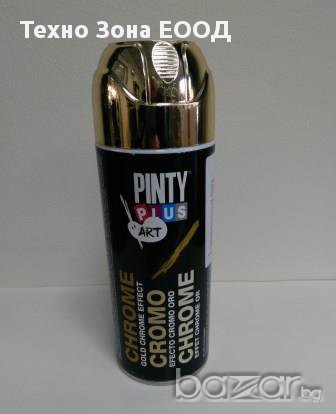 Спрей златен хром ефект, 400 мл. PINTY PLUS, Испания, снимка 2 - Строителни материали - 17149911