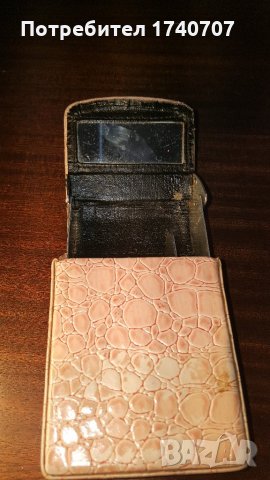 Кутия за цигари 