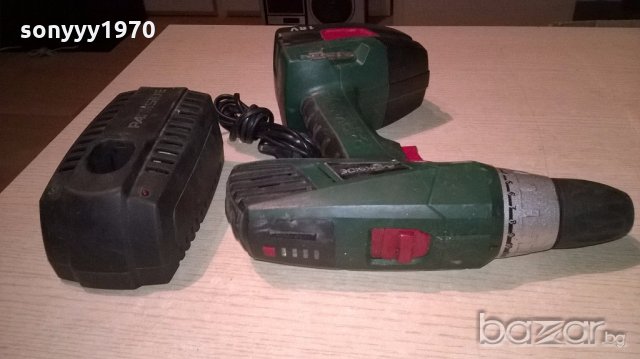 Parkside germany 18v-машина с батерия и зарядно-внос швеицария, снимка 8 - Други инструменти - 18201934