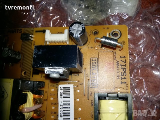 Power Supply 17IPS11 300413-R4, снимка 2 - Части и Платки - 21828283