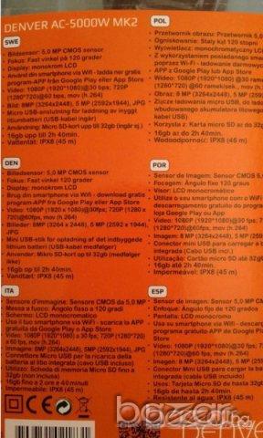 ПРОМО!!! Екшън камера DENVER AC 5000W MK2 - Full HD WIFI - Нови с гаранция!, снимка 14 - Камери - 18422257