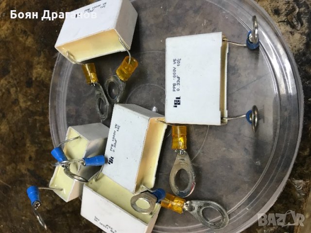 Продавам кондензатори разни 400V - 700V - 1000V