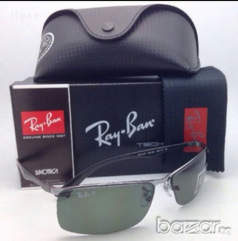 Продавам Чисто Нови Слънчеви Очила"Ray-Ban", снимка 1 - Слънчеви и диоптрични очила - 11377601