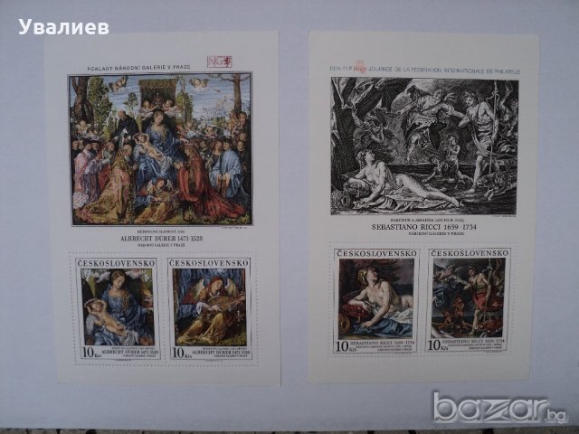 Пощенски марки от Чехословакия - Полша - ГДР