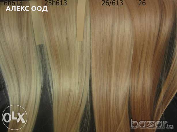 супер цена, снимка 4 - Аксесоари за коса - 19098270