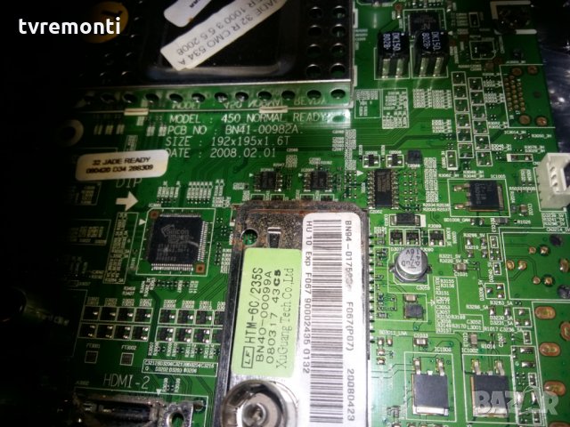 MAIN BOARD 450_NORMAL BN41-00982A, снимка 2 - Части и Платки - 23679181