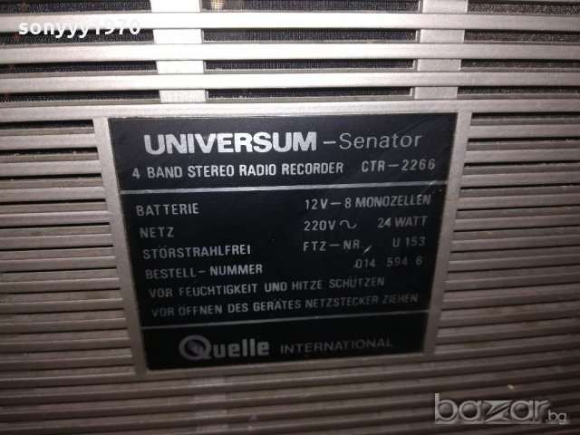 universum senator-germany-ретро колекция-внос швеицария, снимка 15 - Ресийвъри, усилватели, смесителни пултове - 21061482
