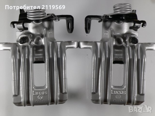 Спирачни Апарати Заден Ляв Десен Ауди А4 Б6 Б7 Седан Комби 8е2 8ец