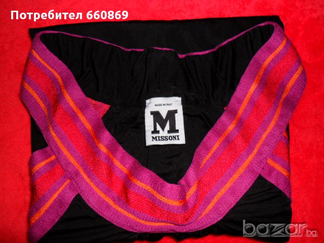 Намален! Missoni 100 % оригинален топ/потник, снимка 5 - Потници - 11011134