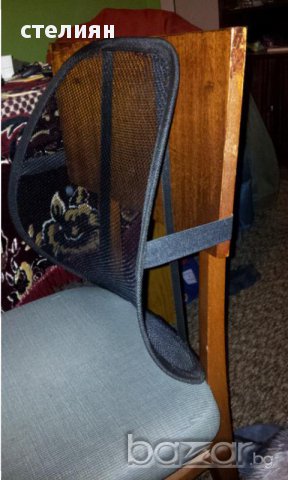 Облегалка,седялка за кола,офиса, снимка 2 - Аксесоари и консумативи - 12601941