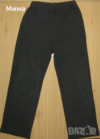 Нови джинси, панталони, 1-2-3 г., снимка 7 - Детски панталони и дънки - 23841623