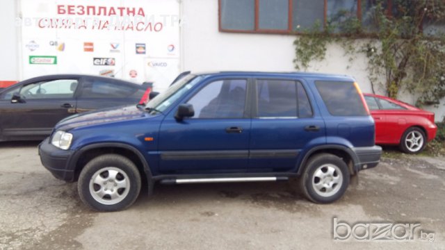 ХОНДА ЦР-В НА чÀСТИ, снимка 2 - Автомобили и джипове - 13667562