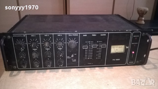 pa-1500 mono ampli-прасе/свиня-внос швеицария, снимка 3 - Ресийвъри, усилватели, смесителни пултове - 24526167