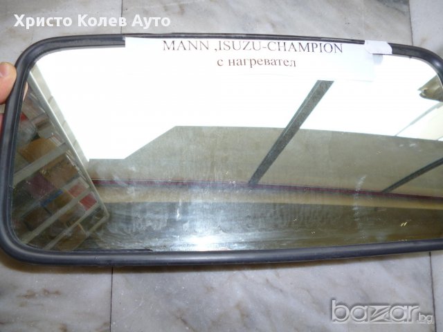 Огледало ляво; дясно с нагревател Mann, Isuzu-champion