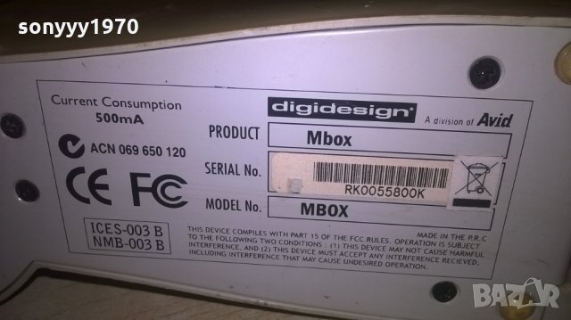 mbox focusrite-digidesign focusrite mbox/avid-внос швеицария, снимка 11 - Други - 24377328