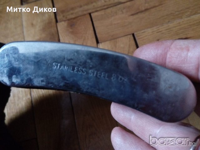 Павурче кафяво 8 юза, снимка 4 - Домашни продукти - 20705478