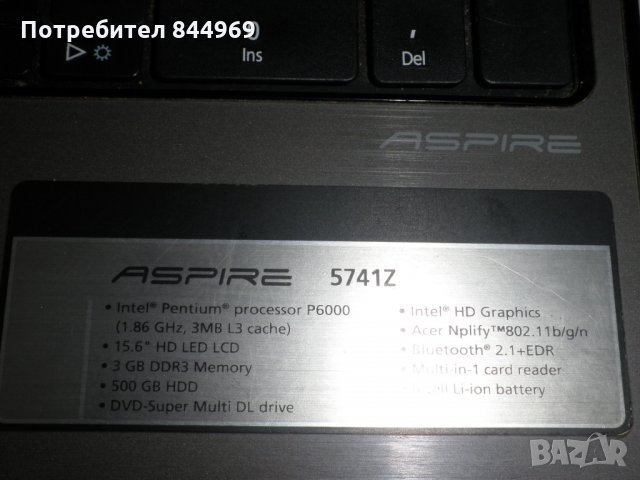 Лаптоп ACCER ASPIRE 5741Z   за части, снимка 5 - Части за лаптопи - 22616788
