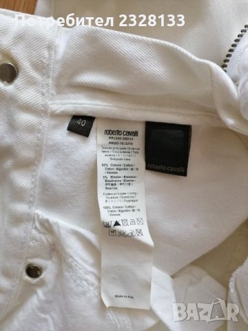 Оригинални дънки Roberto Cavalli , снимка 6 - Дънки - 25897036