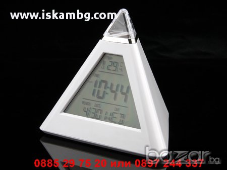 LED Часовник Пирамида сменящ цвета си в 7 цвята - код 0215