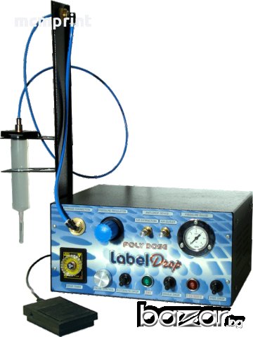 Доминг стикери - 3D обемни стикери - смола за 3D обемни стикери, снимка 5 - Други машини и части - 20803794