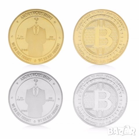 Bitcoin Anonymous колекционерска монета