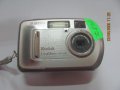 Фотоапарат Kodak Easyshare CX7300 